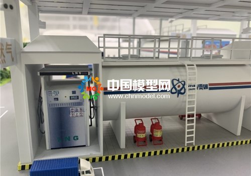 充氣站模型，充電站模型，能源站模型