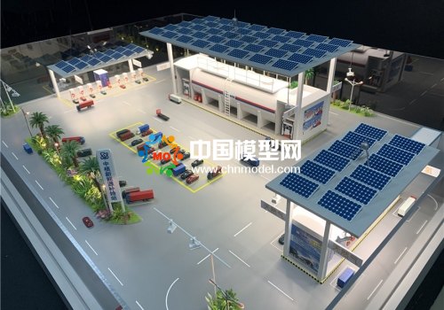 充氣站模型，充電站模型，能源站模型