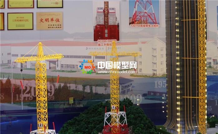 塔吊模型，建機模型