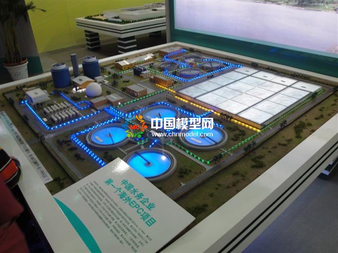 中國水務海外EPC項目沙盤模型，水處理沙盤模型