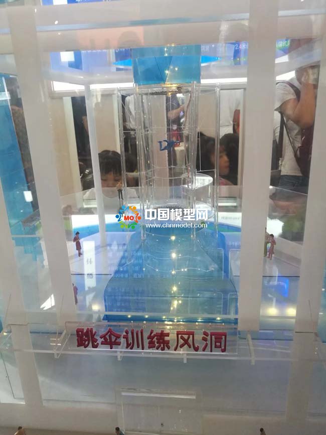 跳傘訓(xùn)練風洞模型