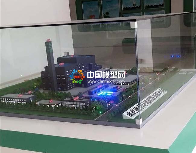 環(huán)保能源垃圾處理發(fā)電沙盤模型