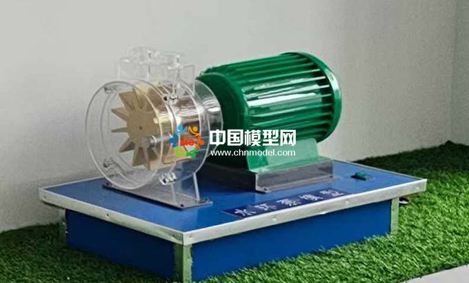 水環(huán)真空泵模型，臥式離心泵模型，臺(tái)州