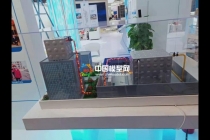 節(jié)水處理沙盤模型，水務(wù)沙盤模型