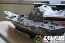 航空母艦?zāi)Ｐ?，航母模型，遼寧艦?zāi)Ｐ?></a><a href=